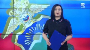 Оперативные сводки - 09