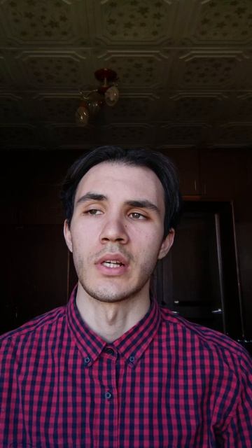 Ты освещаешь мне путь — Никита Миночкин/Nkeins