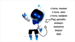 мне нравится