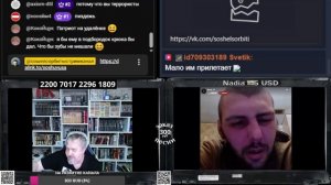 Бинго Бонго - они реально дикари
