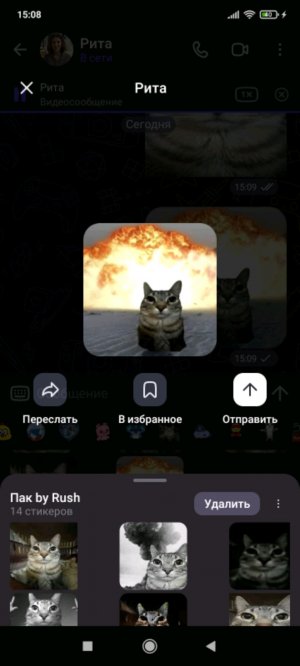 летооо