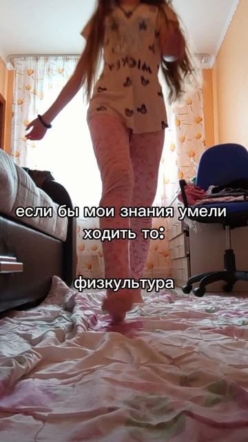 не рост смотреть онлайн