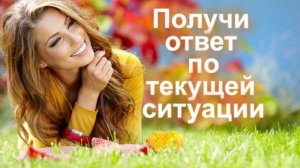 Посмотри это, возможно найдешь ответы на свои вопросы!
