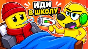 😱 Я ПАПА..?? РОБЛОКС! ROBLOX!