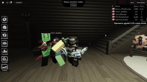играю на ту тайме и на ноли и на госте 1337