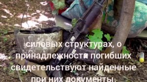 На Запорожье уничтожена группа наемников из Германии и Великобритании.