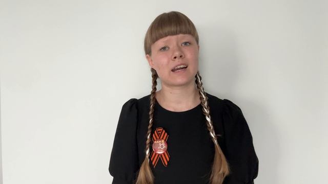 Поэзия Победы. Донская Мария. Эдуард Асадов «Помните»