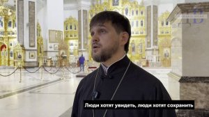 Выставка «Святыни Донбасса» открылась в Донецке