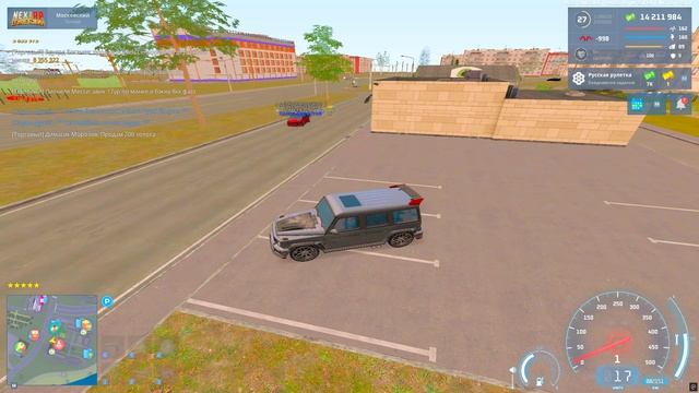 беркут смотреть онлайн
