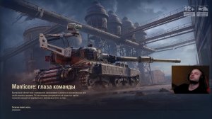 важный, высокопоставленный и высокомотивированный и прочее, проч