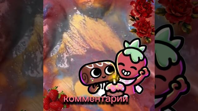 подарите кто может (не заставляю) смотреть онлайн