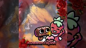 подарите кто может (не заставляю)