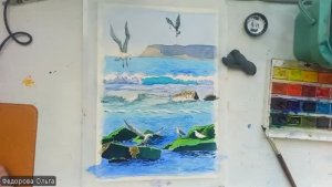Акварель. Чайки у берега