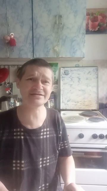 Жина в Австралии ухаживает. за любовником Прикол