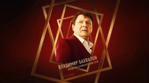 Загляни ему в голову (2026) 1,2,3,4,5,6,7,8,9,10,11,12,13,14,15,16 серия обзор