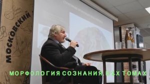 У них такого не было