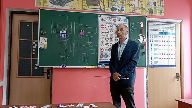 Лидер 2 занятие (3видео)
