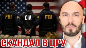 31.05.26. Скандал в УРУ | Николай Лилин