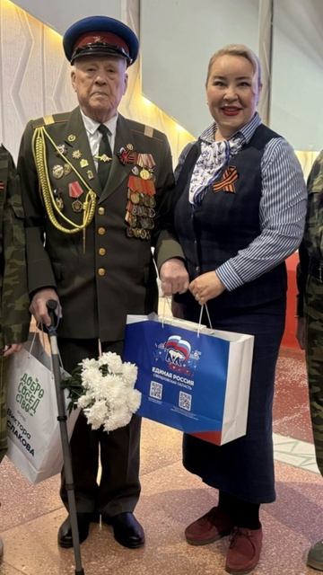 Благодарность! Почет! Уважение! #ПартияРядом196 #ЕР196 #ЕдинаяРоссия