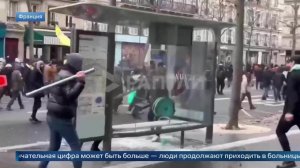Погромы и столкновение с полицией: победа ПСЖ привела к беспорядкам во Франции.