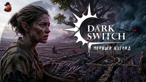Это как FROSTPUNK, только с ЭЛЬФАМИ и БЕЗУМИЕМ! | DarkSwitch: Первый взгляд
