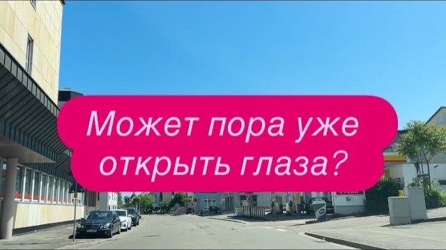 Чем отличается украинец в Донецке от украинца во Львове. #украина #россия смотреть онлайн