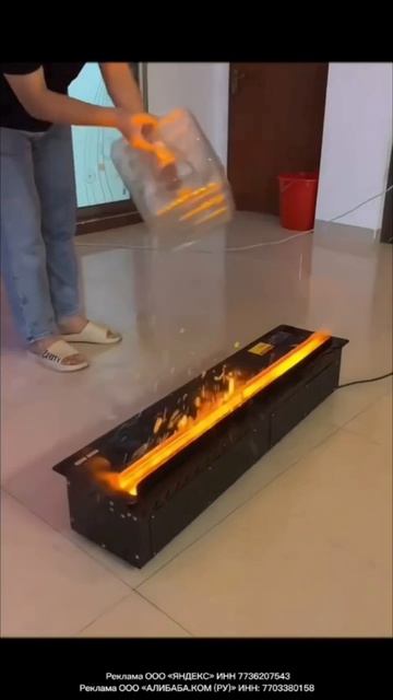 Имитация живого камина #камин #огонь #дом