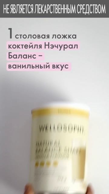 #Орифлэйм #ппеда #вэлософи
