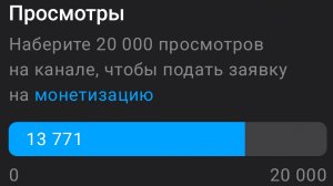 Сюрприз🥹💔🌹 (чит.опис.)