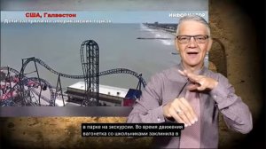31.5.2026 России банк 2204 2304 0266 9355 пожалуйста поддержка. Новости глухих