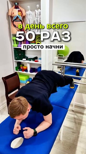 4 упражнения долгожителей смотреть онлайн