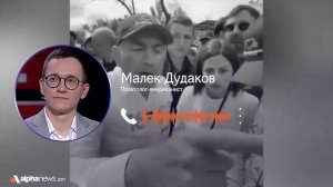 В случае переизбрания Пашиняна Армения столкнется с ростом цен на газ: Малек Дудаков
