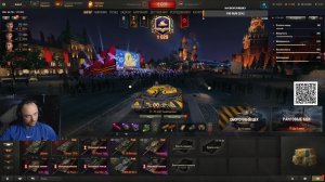 Мир танков