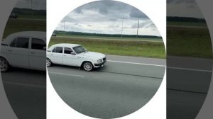 Волга газ3110. Попался другу на фуре когда ехал в Уфу.