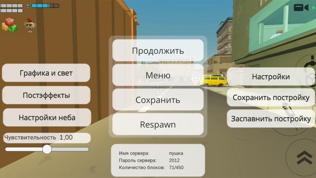 2 серия
