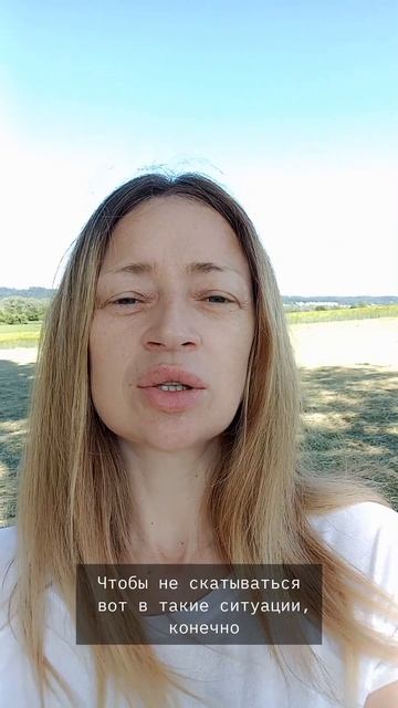 Алкоголизм - это неумение справляться со своей болью