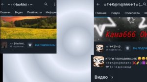 всем пок,я спать [ 02 : 14 ]