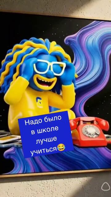 🌞Мошенник - двоечник #мошенники #юмор #пранк