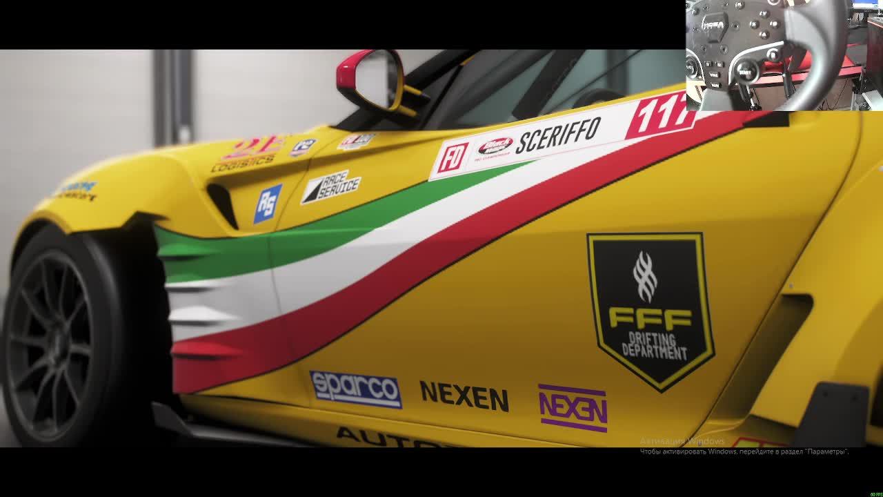 Forza Horizon 6