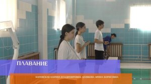 РАБОТА КРУЖКОВ И СЕКЦИЙ 2025-2026_ГИМНАЗИЯ 33