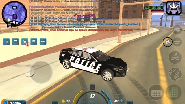ONLINE RP смотреть онлайн