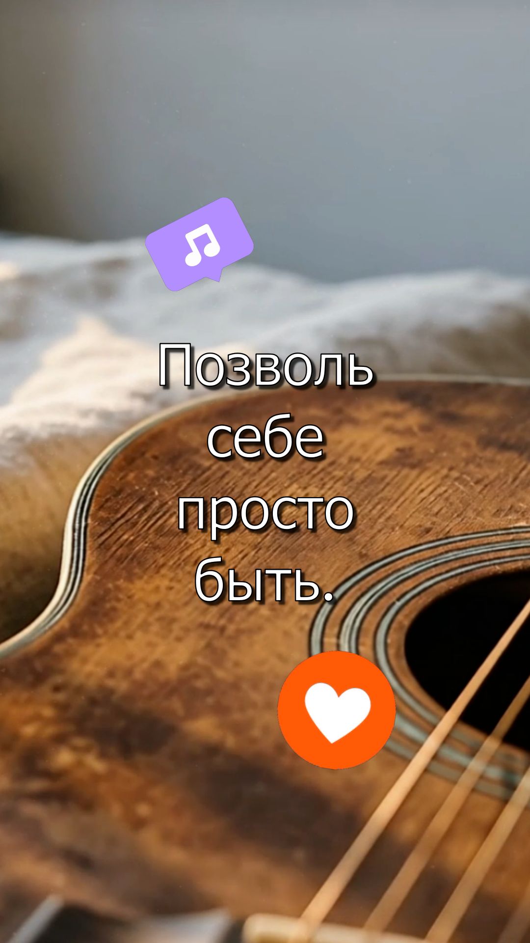 Бывает утро, которое не требует ничего взамен.