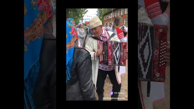 Мари пайрем-семык и день села в Троицу. смотреть онлайн