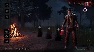 dbd