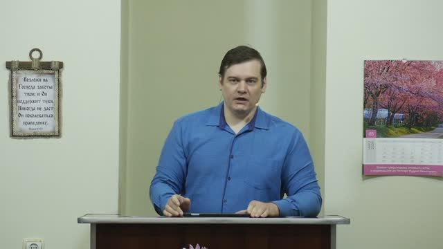 Хорошее начало Саула - 3Christ.ru