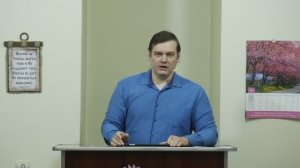 Хорошее начало Саула - 3Christ.ru