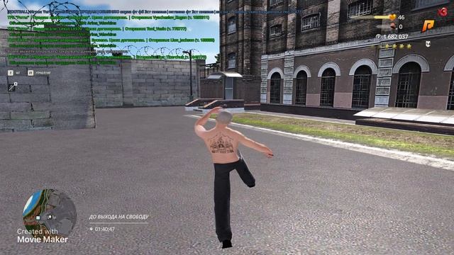 MovieMaker QTTrim 2026_06_01_12_39_38