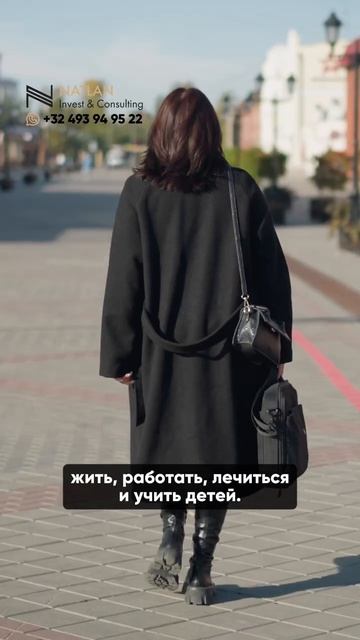 Почему второе гражданство может вам навредить?