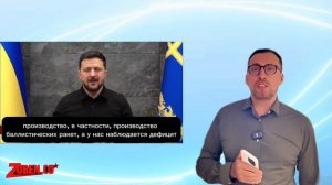 АРМЕНИЯ 🇦🇲 ПЕРЕДУМАЛА. ПОСЛЕ УДАРА ВСУ ПОГИБ РЕБЕНОК
