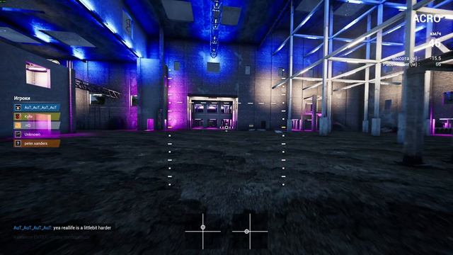 FPV фристайл. Uncrashed FPV Drone Simulator смотреть онлайн